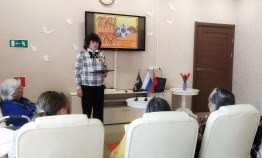 Исторический альманах «Великие герои великой страны»
