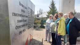 Экскурсия к памятным местам и обелискам города «Воинская слава гороховчан».