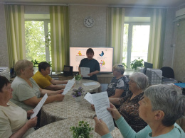 Финансовая безопасность в цифровой среде