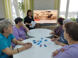 Час интересных фактов